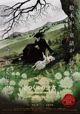 在线视频久