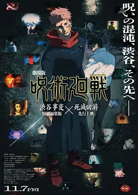 精品一区二区久久久久久久网精