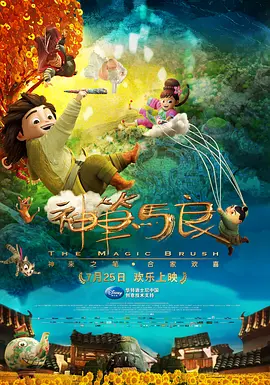 依人在线视频