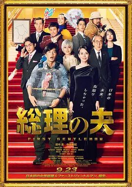 飘帅电视剧全集40集免费观看