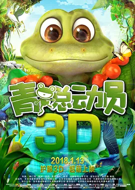 福利片导航