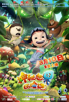 亚洲专区在线播放