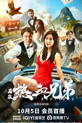 一个朋友的女儿