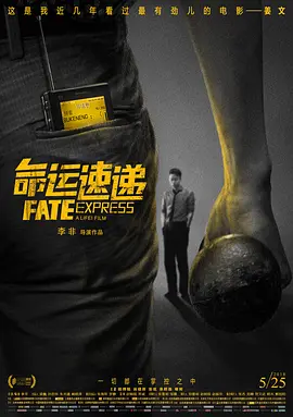 综合在线视频