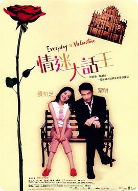 md传媒频道在线观看