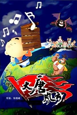 亚洲综合欧美