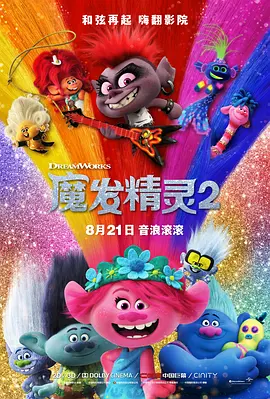 黄色片完整版