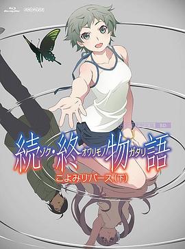 360热点