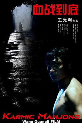 亚洲三级自拍
