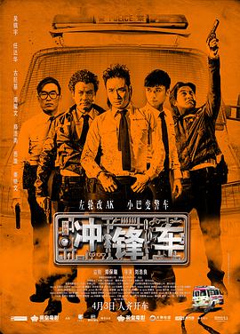 中文字幕第二一区