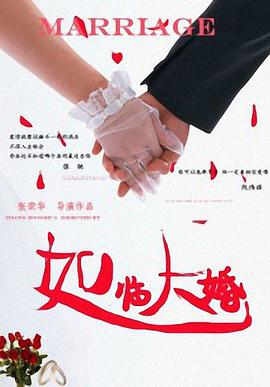 3d漫美女被吸乳羞羞动漫
