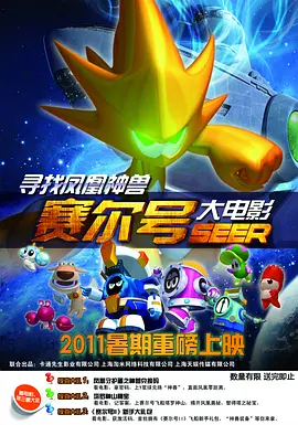 国产成在线人视频免费视频