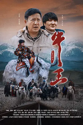 国产成人 综合 亚洲