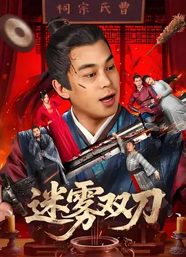 亚洲国产视频在线观看