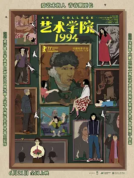 中文字幕一区二区精品