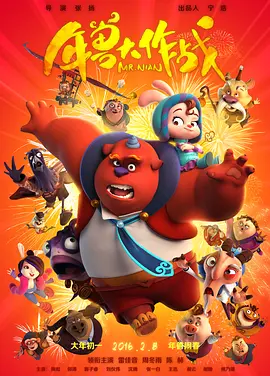 中文字幕第一页在线播放