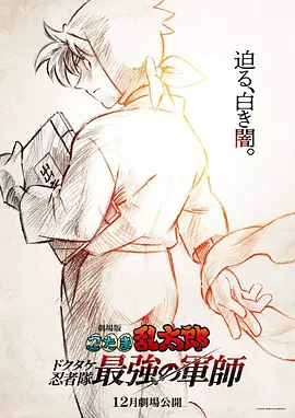 久热香蕉视频