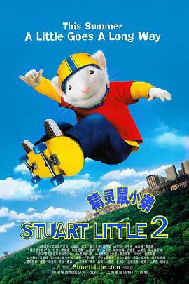 8591游戏交易平台
