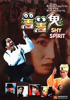 欧美在线观看第一页