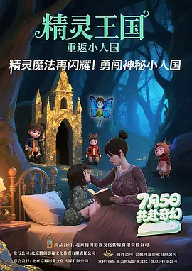在线日韩一区二区