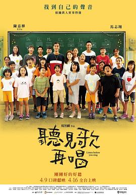 狠狠色狠狠色综合日日小说