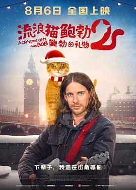 爱爱.com