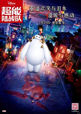 春暖花开杏8有你