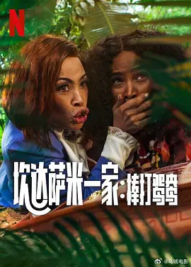 狼狼色丁香久久婷婷综合五月