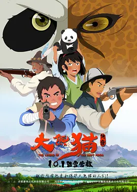 欧美日韩一区二区三区在线观看