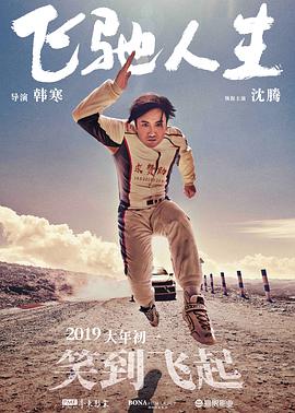 亚洲精品成人网久久久久久