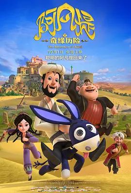 亚洲成av人综合在线观看