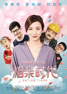 黄色网在线