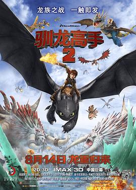满天星辰