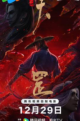 在线学习与生活