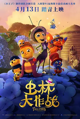 中文字幕久久久久久久系列