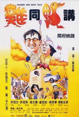 湿透的小姨子