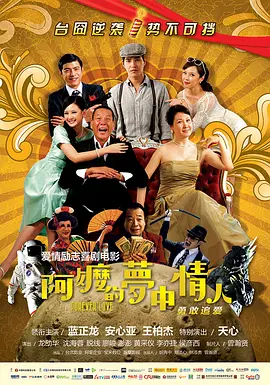 丰满少妇视频2