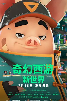 在线观看老湿视频福利