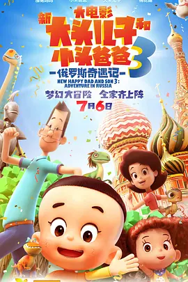 日韩在线|中文