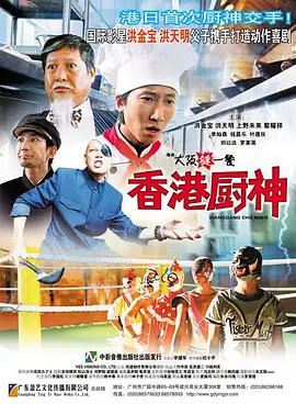 美国福利视频