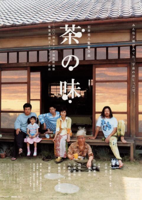 成人午夜毛片
