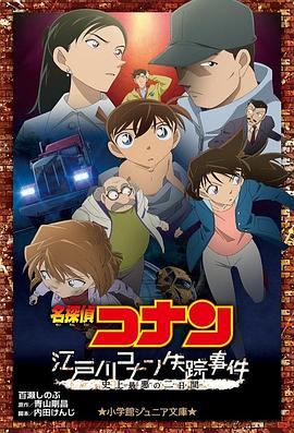 亚洲精品一区二区三区中文字幕