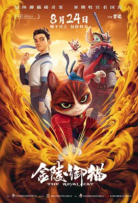 日本一道本中文字幕