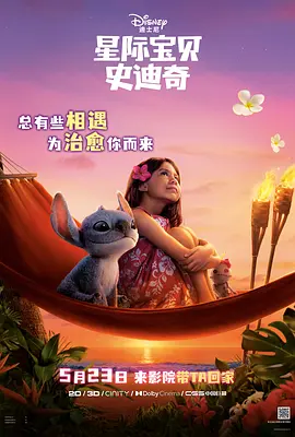 永久av网站