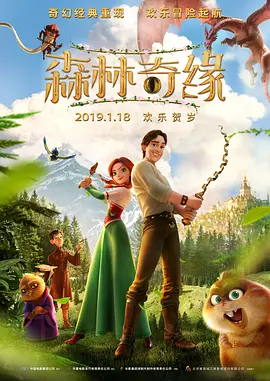 黑丝一区