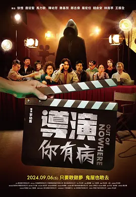 伊人第四色