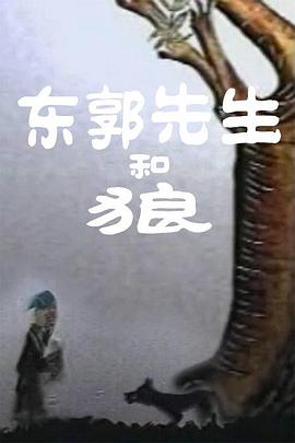 强行初尝禁果稚嫩宫交h视频
