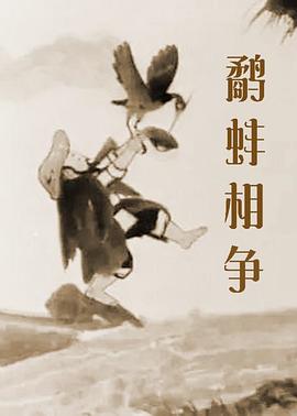 久久伊人免费