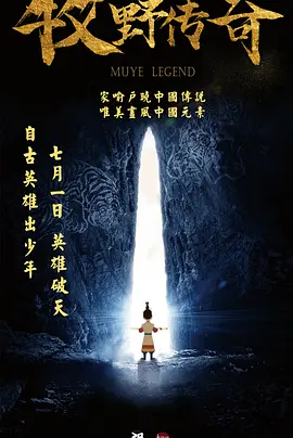 天天干天天射天天爽