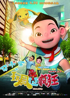 乱e伦有声小说